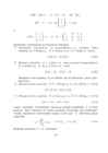 ALGEBRA JA GEOMEETRIA #17