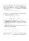 ALGEBRA JA GEOMEETRIA #23