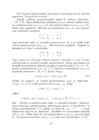 ALGEBRA JA GEOMEETRIA #26