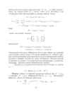 ALGEBRA JA GEOMEETRIA #28