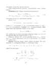 ALGEBRA JA GEOMEETRIA #36