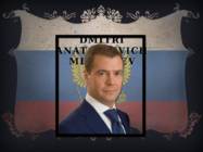 Vladimir Putin ja Dmitri Medvedev #14