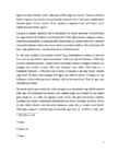 Keskaegse rüütli koondportree #5