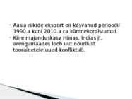 Maailmamajandus 21-sajandil-Globaliseerumine #3