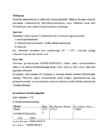 Galvaanielementide elektromotoorjõu ja elektronpotentsiaalide määramine #2