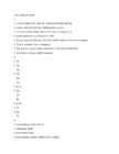 Unit 2 test-8 klass