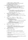 Funktsioonide lahendamine #2