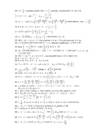 Funktsioonide lahendamine #12