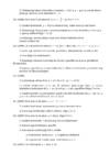 Funktsioonide lahendamine #6
