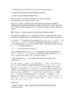 Lineaaralgebra eksam #12