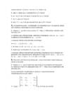 Lineaaralgebra eksam #4