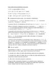 Lineaaralgebra eksam #6