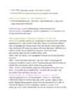 Ajaloo arvestuseks kordamine 8-klass #2