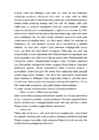 Naistemood 60-nendate esimeselpoolel #8