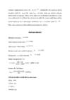 Anorgaaniline keemia I labori protokoll #3
