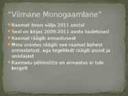 Kristiina Ehin-Viimane Monogaamlane #4