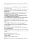 Objektorienteeritud JAVA konspekt esimeseks kontrolltööks #4
