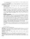 Algoritmid #2