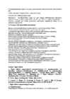 Õiguse entsüklopeedia I #4