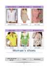 Basic garments and their styles #6