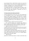 Kahe inimese kooselu #15