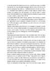 Kahe inimese kooselu #9