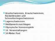 Schwimmen #3