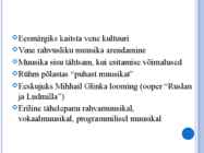 Vene romantikud #27