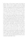 Jane Eyre #2