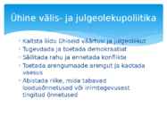 Euroopa Liit #18