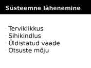 Süsteemiteooria ja võrgustikuteooria debatt #3