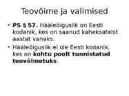 Inimene ja õigus #6