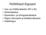Inimõigused #6