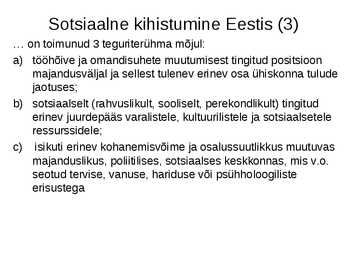 Sotsiaalpoliitika #59
