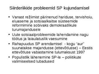 Sotsiaalpoliitika #13