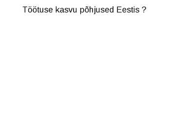 Sotsiaalpoliitika #73