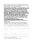 Kinnisvara haldamise eksamivastused 2015 #21