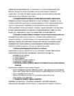 Kinnisvara haldamise eksamivastused 2015 #6
