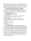 Kinnisvara haldamise eksamivastused 2015 #8