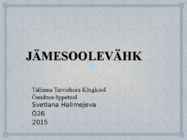 Jämesoolevähk