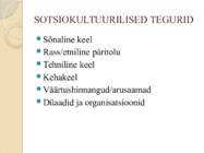 SUHTLEMINE #8