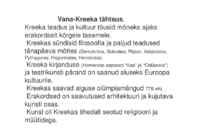 Vana-Kreeka kunst- #3