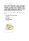 VITAMIINID #12