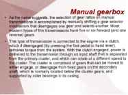 Transmission and differential #3