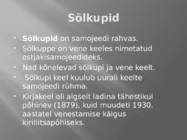Sölkupid #3
