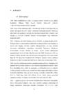 ÕPIMAPP #17