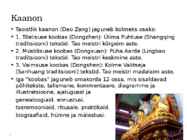 TAOISM #12