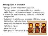 TAOISM #3