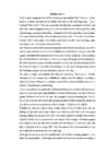 Walking for meetings - analysis of a Nilofer Merchant presentation #2