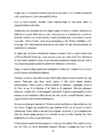 KRUIISILAEVAD Victoria Luise´st Quantumini #20